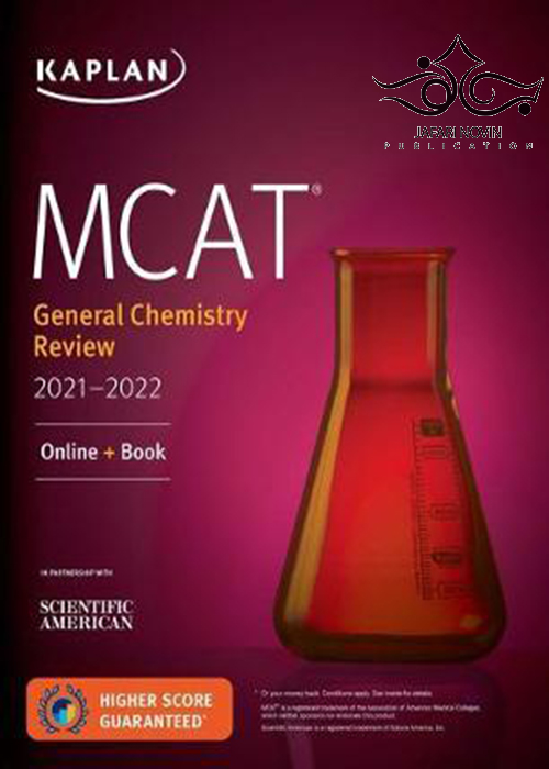 کتاب MCAT General Chemistry Review 2021-2022