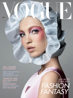 مجله Vogue UK May 2022