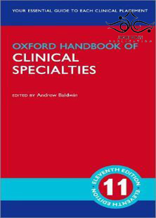 کتاب Oxford Handbook of Clinical Specialties