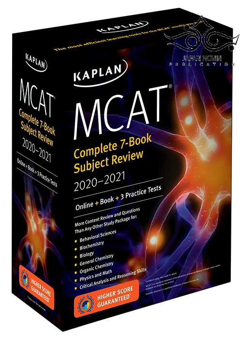 کتاب MCAT Complete 7-Book Subject Review 2020-2021