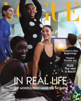 مجله vogue September 2021