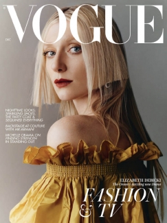 مجله Vogue UK  December 2022