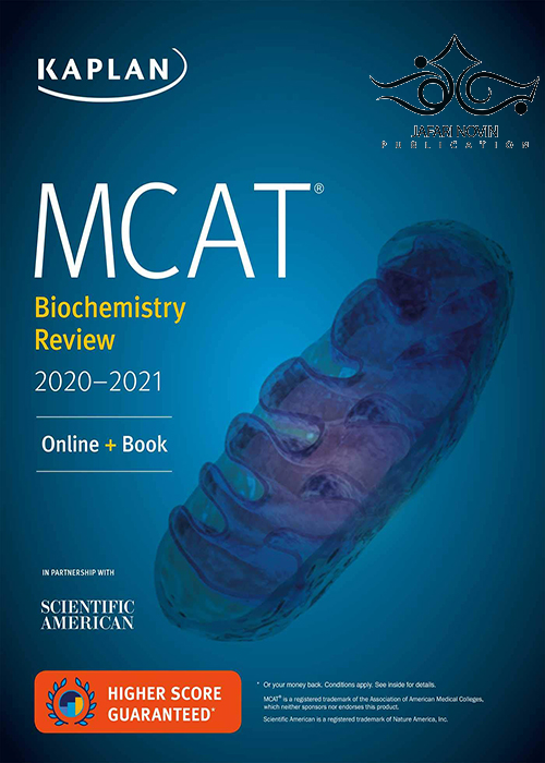 کتاب MCAT Biochemistry Review 2020-2021