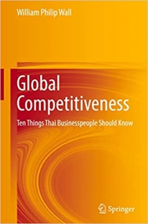 کتاب Global Competitiveness: Ten Things Thai Businesspeople Should Know