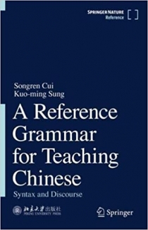 کتاب A Reference Grammar for Teaching Chinese: Syntax and Discourse