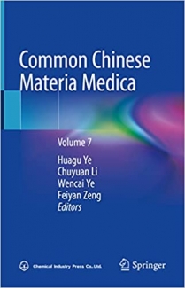 کتاب Common Chinese Materia Medica: Volume 7 (Common Chinese Materia Medica, 7)