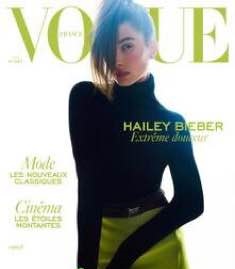 مجله Vogue France May 2022