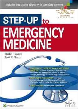 کتاب Step-Up to Emergency Medicine