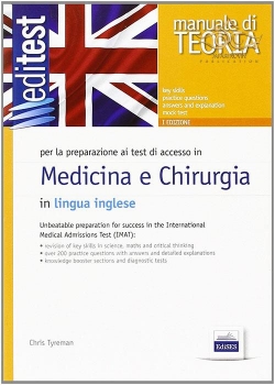 جلد معمولی سیاه و سفید_کتاب EdiTest 1-2. Manuale medicina e chirurgia. Ediz. inglese