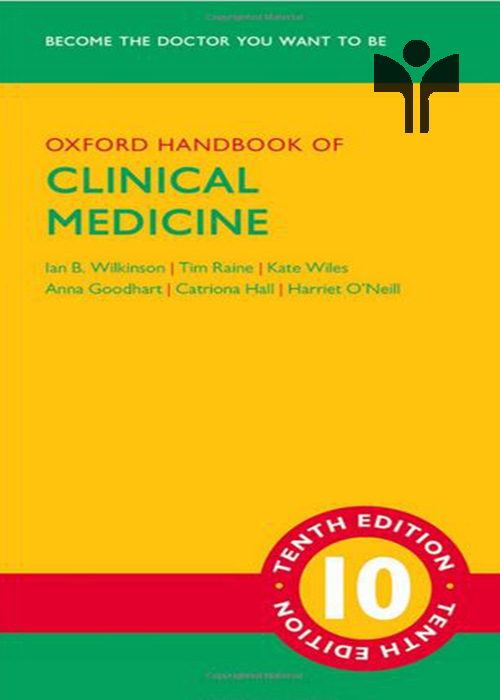 کتاب OXFORD HANDBOOK OF CLINICAL MEDICINE 2017