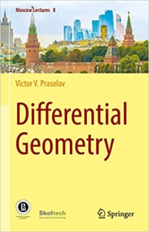 کتاب Differential Geometry (Moscow Lectures, 8)