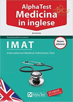 کتاب Alpha Test. Medicina in inglese