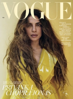 مجله Vogue  UK February 2023