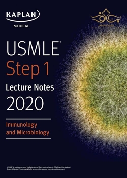کتاب USMLE Step 1 Lecture Notes 2020: Immunology and Microbiology