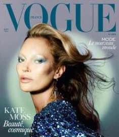 مجله Vogue France September 2022