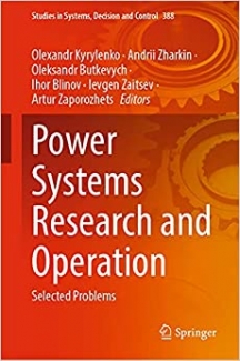 کتاب Power Systems Research and Operation: Selected Problems (Studies in Systems, Decision and Control, 388)