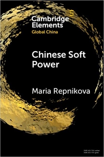 کتاب Chinese Soft Power (Elements in Global China)