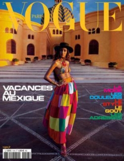 مجله Vogue Paris April 2021