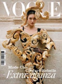 مجله Vogue France November   2022
