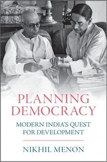 کتاب Planning Democracy