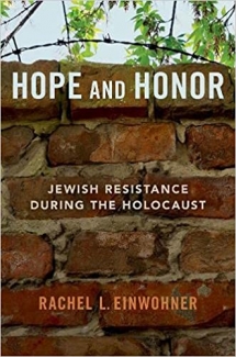 کتاب Hope and Honor: Jewish Resistance during the Holocaust