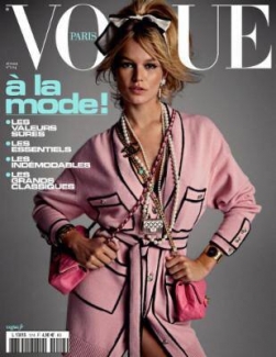 مجله Vogue Paris February   2021