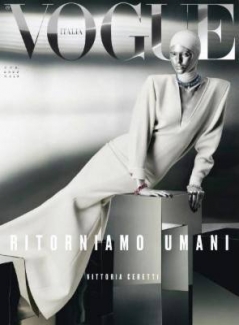 مجله Vogue Italia April 2022