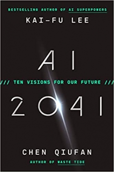 جلد سخت سیاه و سفید_کتاب AI 2041: Ten Visions for Our Future