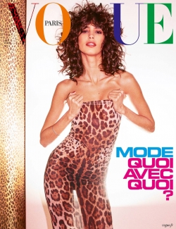 مجله Vogue Paris August 2021