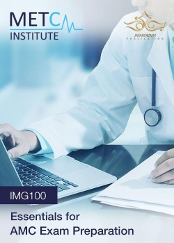کتابEssentials for AMC Exam Preparation (IMG100)