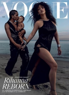 مجله Vogue UK March 2023
