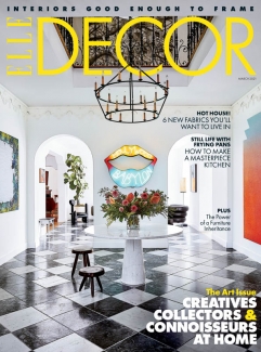 مجلهElle Decor March 2021