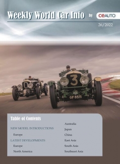مجله Weekly World Car Info 02 July 2022