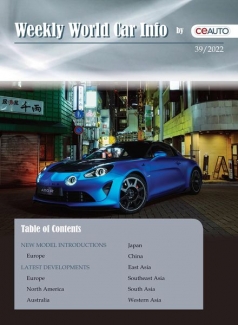 مجله Weekly World Car Info 08 October 2022