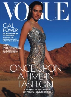 مجله vogue May 2020