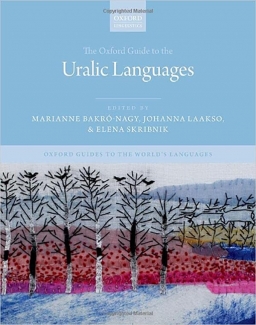 کتاب The Oxford Guide to the Uralic Languages (Oxford Guides to the World’s Languages)
