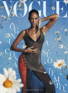 مجله Vogue Italia May 2022