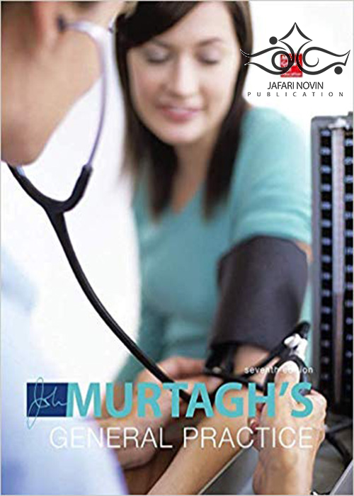 کتاب MURTAGH’S GENERAL PRACTICE 7th Edition 2018